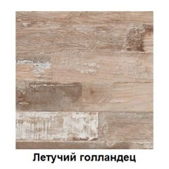 Столешница 1000*26*600 в Елабуге - elabuga.mebel24.online | фото 4