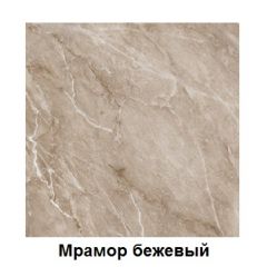 Столешница 1000*26*600 в Елабуге - elabuga.mebel24.online | фото 2