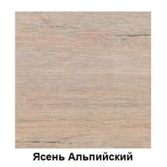 Столешница 1000*26*600 в Елабуге - elabuga.mebel24.online | фото 3