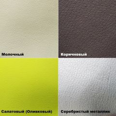 Стул №1 Хлоя в Елабуге - elabuga.mebel24.online | фото 6