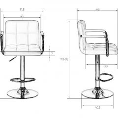 Стул барный DOBRIN KRUGER ARM LM-5011 (черный) в Елабуге - elabuga.mebel24.online | фото 2