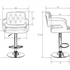 Стул барный DOBRIN TIESTO LM-3460 (белый) в Елабуге - elabuga.mebel24.online | фото 3