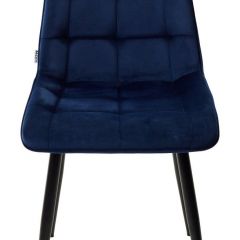 Стул CHIC BLUVEL-86 NAVY BLUE / черный каркас М-City в Елабуге - elabuga.mebel24.online | фото 4