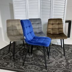 Стул CHILLI G062-13 кварцевый, велюр М-City в Елабуге - elabuga.mebel24.online | фото 5