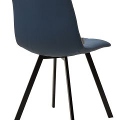 Стул CHILLI-Q SQUARE Oracul 795 Синий, экокожа PU / черный каркас, М-City в Елабуге - elabuga.mebel24.online | фото 2