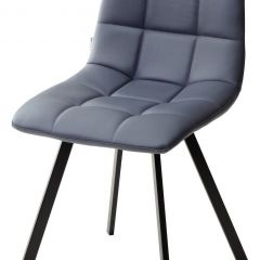 Стул CHILLI SQUARE HK017-09 серо-черничный, PU/ черный каркас М-City в Елабуге - elabuga.mebel24.online | фото
