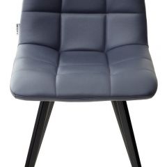 Стул CHILLI SQUARE HK017-09 серо-черничный, PU/ черный каркас М-City в Елабуге - elabuga.mebel24.online | фото 4