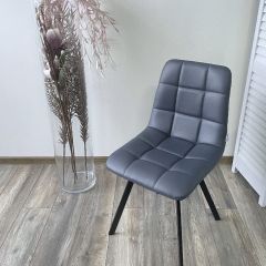 Стул CHILLI SQUARE HK017-09 серо-черничный, PU/ черный каркас М-City в Елабуге - elabuga.mebel24.online | фото 7