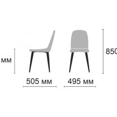 Стул Энзо Ultra Grey (серый/черный) 4 шт. в Елабуге - elabuga.mebel24.online | фото 2