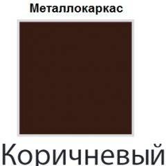 Стул Есей Лайт (Винилкожа: Аntik, Cotton) 4 шт. в Елабуге - elabuga.mebel24.online | фото 8