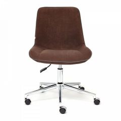 Стул компьютерный Style в Елабуге - elabuga.mebel24.online | фото 2