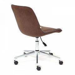 Стул компьютерный Style в Елабуге - elabuga.mebel24.online | фото 4