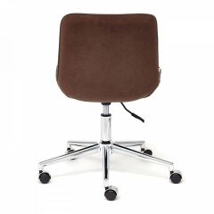 Стул компьютерный Style в Елабуге - elabuga.mebel24.online | фото 5
