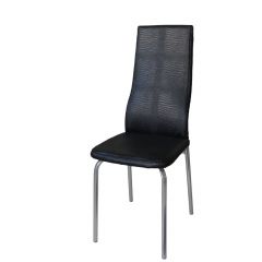 Стул Люкс ДХ-6 (Черный) в Елабуге - elabuga.mebel24.online | фото
