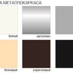 Стул Онега Лайт (Велюр) 4 шт. в Елабуге - elabuga.mebel24.online | фото 2