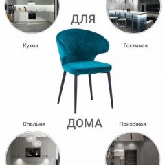 Стул Richard в Елабуге - elabuga.mebel24.online | фото 8