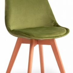 Стул Secret De Maison Tulip Soft (mod. 74) в Елабуге - elabuga.mebel24.online | фото