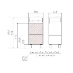 Тумба под умывальник Andrea 40 3D без ящика Домино (D37001T) в Елабуге - elabuga.mebel24.online | фото 3