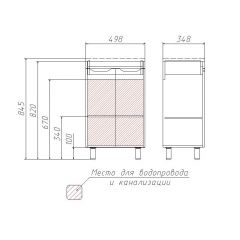 Тумба под умывальник Andrea 50 3D без ящика Домино (D37002T) в Елабуге - elabuga.mebel24.online | фото 3