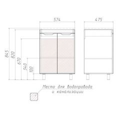 Тумба под умывальник Andrea 58 3D без ящика Домино (D37003T) в Елабуге - elabuga.mebel24.online | фото 3