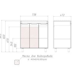 Тумба под умывальник Andrea 75 3D без ящика Домино (D37004T) в Елабуге - elabuga.mebel24.online | фото 2