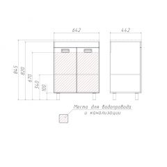 Тумба под умывальник Elen 65 Cube без ящика Домино (DC5002T) в Елабуге - elabuga.mebel24.online | фото 3