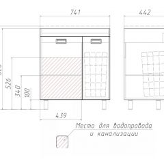 Тумба под умывальник Elen 75 Cube без ящика и корзиной для белья Домино (DC5003T) в Елабуге - elabuga.mebel24.online | фото 3
