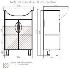 Тумба под умывальник "Исеть 55" Стандарт без ящика АЙСБЕРГ (DA2402T) в Елабуге - elabuga.mebel24.online | фото 13