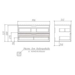 Тумба подвесная под умывальник Stella 100 3D В2 Домино (D37014T) в Елабуге - elabuga.mebel24.online | фото 3