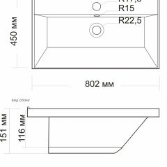 Умывальник мебельный "Classic-80" в Елабуге - elabuga.mebel24.online | фото 2