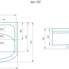 Умывальник мебельный "Уют 50" в Елабуге - elabuga.mebel24.online | фото 2