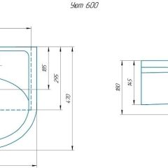 Умывальник мебельный Уют 60 в Елабуге - elabuga.mebel24.online | фото 2