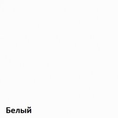 Вуди Надстройка на стол 13.161 в Елабуге - elabuga.mebel24.online | фото 2