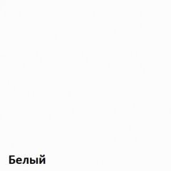 Вуди Стеллаж 13.146 в Елабуге - elabuga.mebel24.online | фото 4