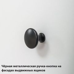 Вуди Стеллаж 13.146 в Елабуге - elabuga.mebel24.online | фото 6