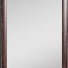 Зеркало МДФ профиль 1200х600 Венге Домино (DM9003Z) в Елабуге - elabuga.mebel24.online | фото