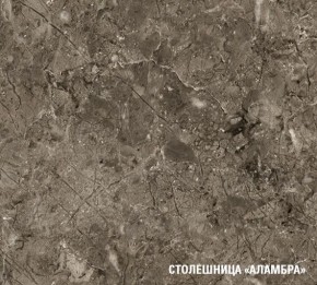 АЛЬБА Кухонный гарнитур Экстра (3000 мм) в Елабуге - elabuga.mebel24.online | фото 8