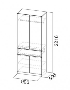 АВИНЬОН Прихожая (модульная) в Елабуге - elabuga.mebel24.online | фото 12