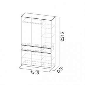 АВИНЬОН Прихожая (модульная) в Елабуге - elabuga.mebel24.online | фото 15