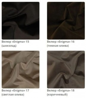 Банкетка Berta в ткани велюр Enigma в Елабуге - elabuga.mebel24.online | фото 6