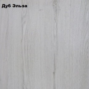 Банкетка Вена в Елабуге - elabuga.mebel24.online | фото 2