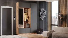 БАВАРИЯ Прихожая (дуб вотан/графит) в Елабуге - elabuga.mebel24.online | фото