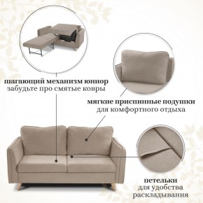 Комплект мягкой мебели 4444+4445 (диван+кресло) в Елабуге - elabuga.mebel24.online | фото 14