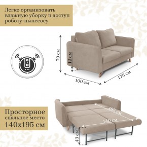 Комплект мягкой мебели 4444+4445 (диван+кресло) в Елабуге - elabuga.mebel24.online | фото 6