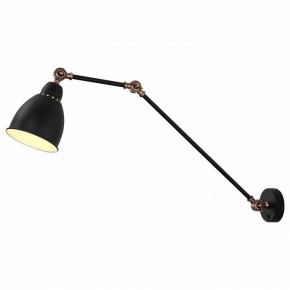 Бра Arte Lamp Braccio A2055AP-1BK в Елабуге - elabuga.mebel24.online | фото