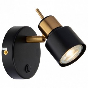 Бра Arte Lamp Almach A1906AP-1BK в Елабуге - elabuga.mebel24.online | фото