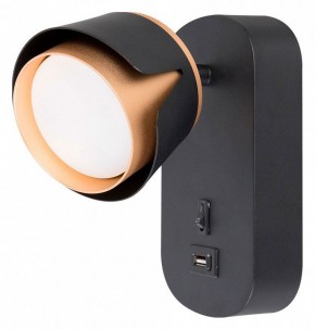Бра Arte Lamp Amaks A8026AP-1BK в Елабуге - elabuga.mebel24.online | фото