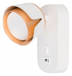 Бра Arte Lamp Amaks A8026AP-1WH в Елабуге - elabuga.mebel24.online | фото