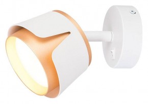Бра Arte Lamp Amaks A8028AP-1WH в Елабуге - elabuga.mebel24.online | фото
