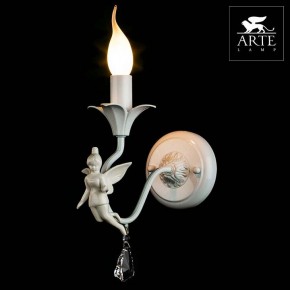 Бра Arte Lamp Angelina A5349AP-1WH в Елабуге - elabuga.mebel24.online | фото 3